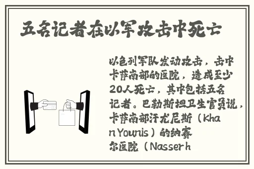 13岁打扑克又疼又叫内